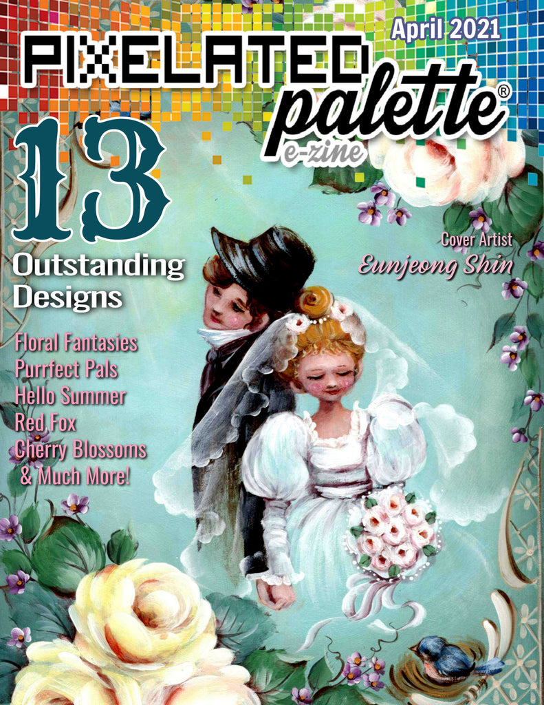 April 2021 Issue Download